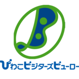 滋賀県観光キャンペーン特別企画「ちはやふる×しが鉄旅　デジタルスタンプラリー」