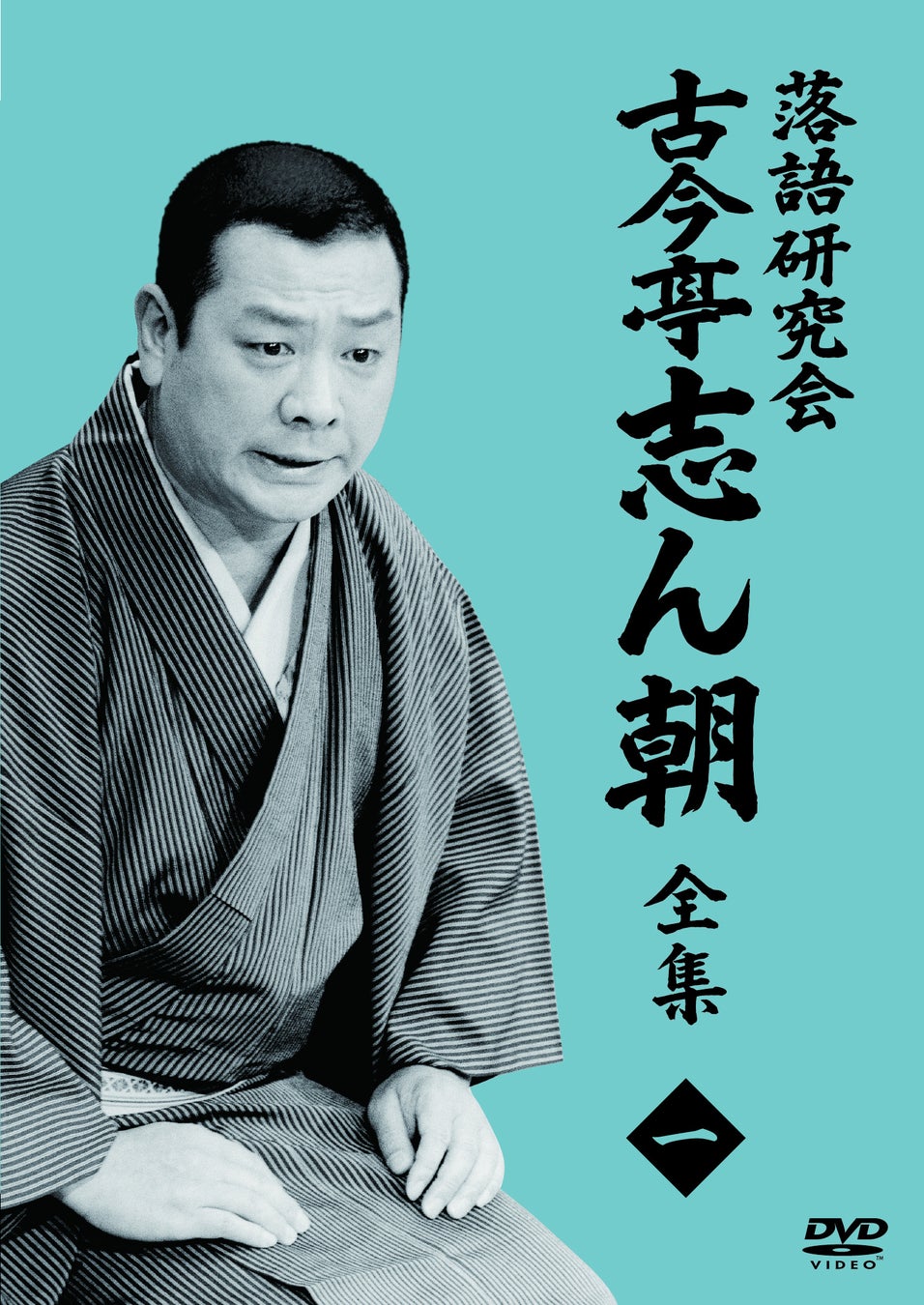 ◆関西大学を舞台にした小説が映画化 2025年4月公開◆『今日の空が一番好き、とまだ言えない僕は』