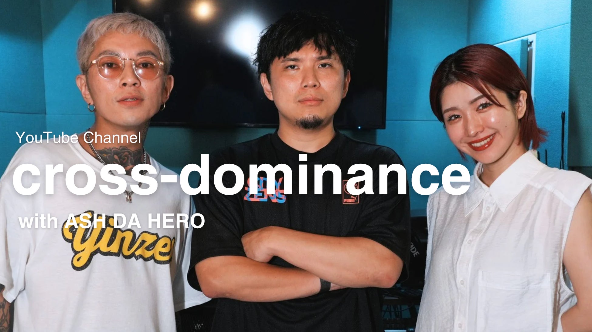 楽曲制作に迫る音楽トーク番組「cross-dominanceチャンネル」ASH DA HEROと新曲「ラングラービート」を深掘り