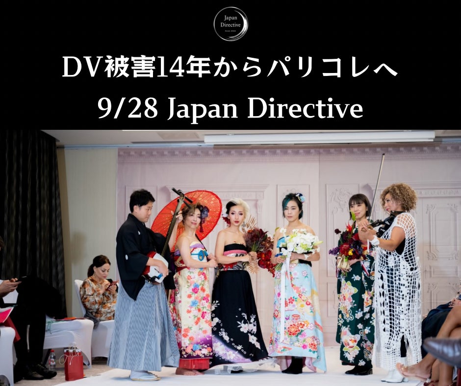 「こども万博2024 in 神戸」に出展！
OSシネマズ神戸ハーバーランドにて、
映画館の裏側を体験できるワークショップを実施