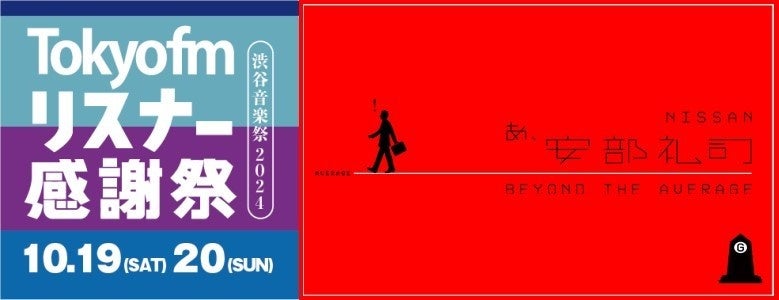 笹生、畑岡、渋野ら日本勢8人が集結！「クローガー・クイーン・シティ選手権」WOWOWで連日生中継＆『日本人選手専用カメラ』ライブ配信！