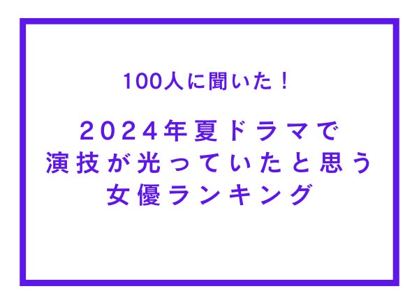 [DALI キャンペーン情報]「DALI RUBIKOREシリーズ 発売記念 オリジナルケーブル・プレゼントキャンペーン」実施のお知らせ