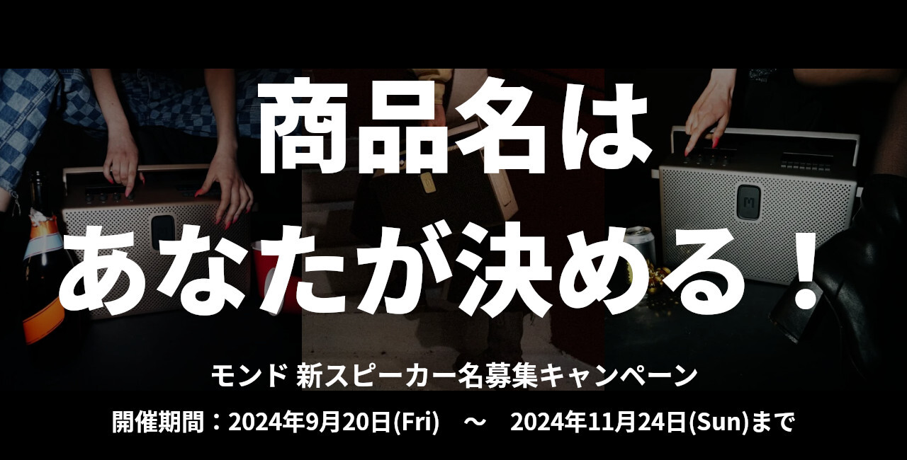 映画『シサム』の舞台裏を旅しよう！出演者たちが愛した白糠町の魅力とは？