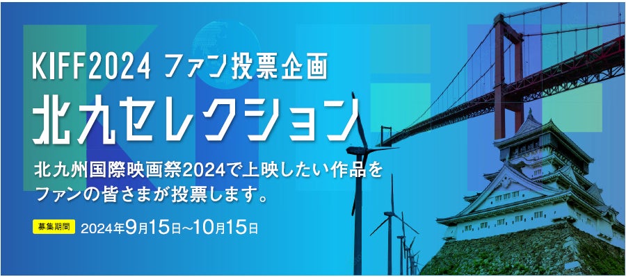 『THE SECOND 2024』グランプリファイナル進出のタモンズによる寄席イベントを開催！タモンズ寄席「新宿多聞会」「野方多聞会」 9月21日(土)13:00よりFANYチケットにて先行発売開始！