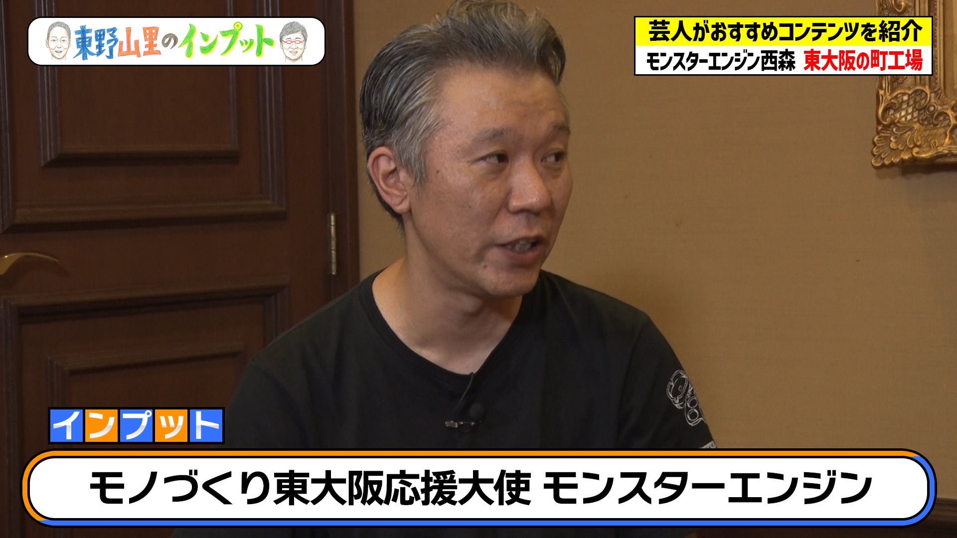 【東京都町田市】町田フィルハーモニー交響楽団 創立50周年記念シリーズ演奏会の開催について