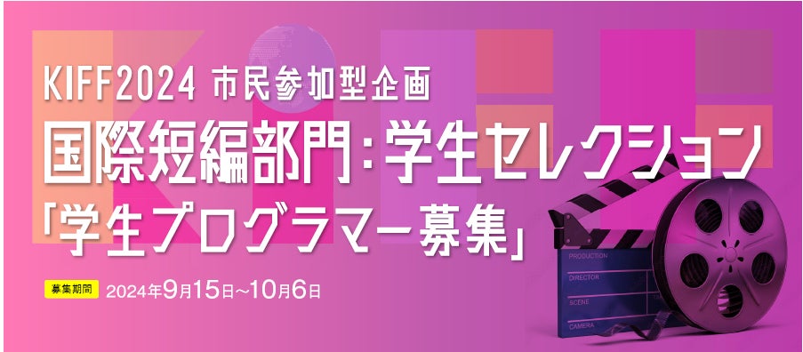 「ホロライブ」×モバイルゲーム『麻雀格闘倶楽部Sp』コラボイベントを開催！