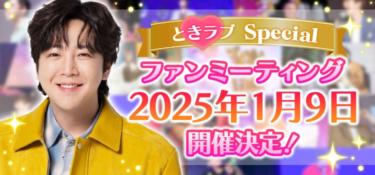 2年ぶりの単独ライブ開催決定！！大悟プロデュースのオリジナル芝居「大悟道」も実施「千鳥の大漫才2024」11月2日(土)なんばグランド花月にて開催