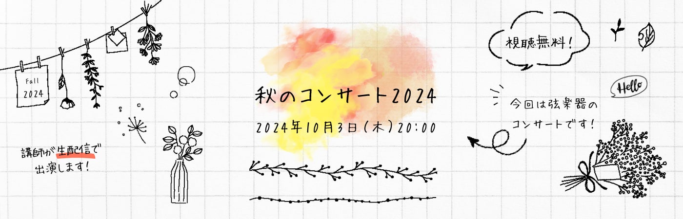 マッチョ好きのMCハシヤスメ・アツコがメタバースでガチデート！ボディビルダー横川尚隆、”カリスマ”ことリンダカラー∞ Den、話題の芸人 青木マッチョが三つ巴恋愛バトル番組史上初の連絡先交換が実現！