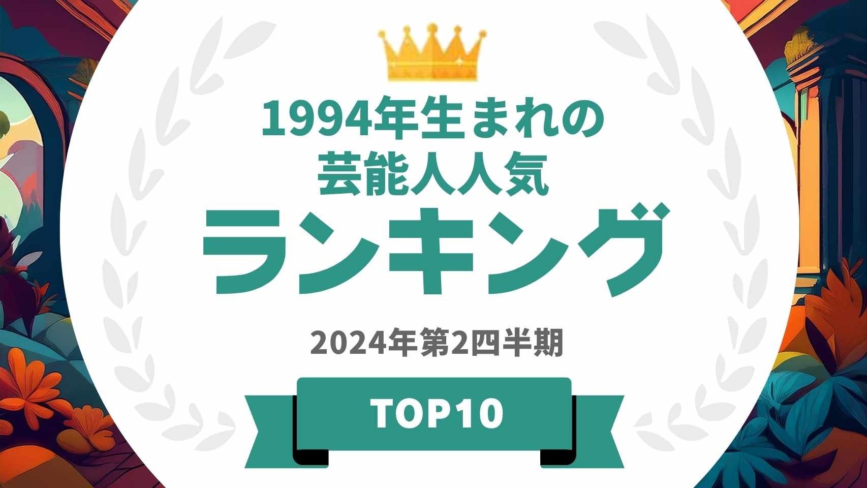 海と空に囲まれた野外シネマイベント「りんくう海辺の映画館」初開催　りんくうアウトレットで／2024年10月12日（土）