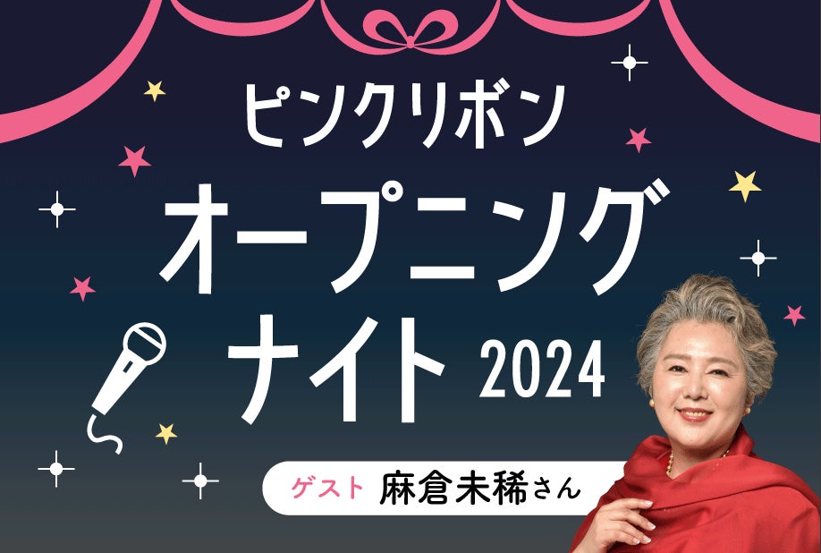 菊池風磨、キスシーンのまさかの真相に大激怒！？“松田元太レベル”と評された天然俳優が恋をして豹変？『キミとオオカミくんには騙されない』9月22日（日）放送終了後より「ABEMA」で無料見逃し配信開始