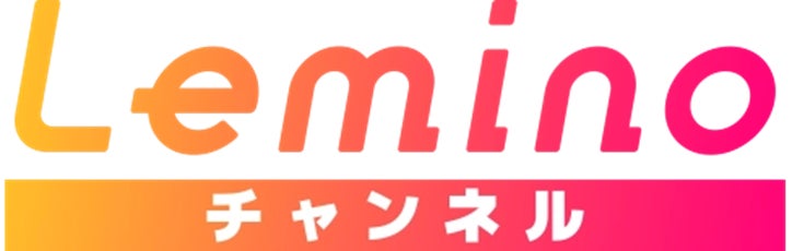 令和のグラビアクイーン・沢口愛華の表紙＆巻頭10P！『素晴らしき哉、先生！』出演・古田愛理、聖心女子大生初グラビア掲載の『FLASH』は9月24日（火）発売