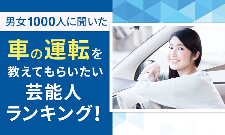 【岐阜グランドホテル】開業60周年記念イベント！第178回長良川コンサート「harmony LOVEより愛をこめて」開催