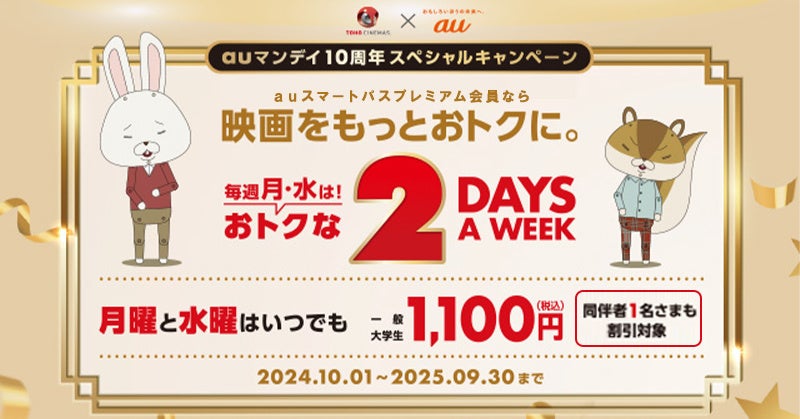 フィギュアスケーター荒川静香・高橋大輔ら、総勢10名が参戦！28万人が利用するファンコミュニティサービス「Fanicon（ファニコン）」にて公式ファンコミュニティ『Fスケ』オープン