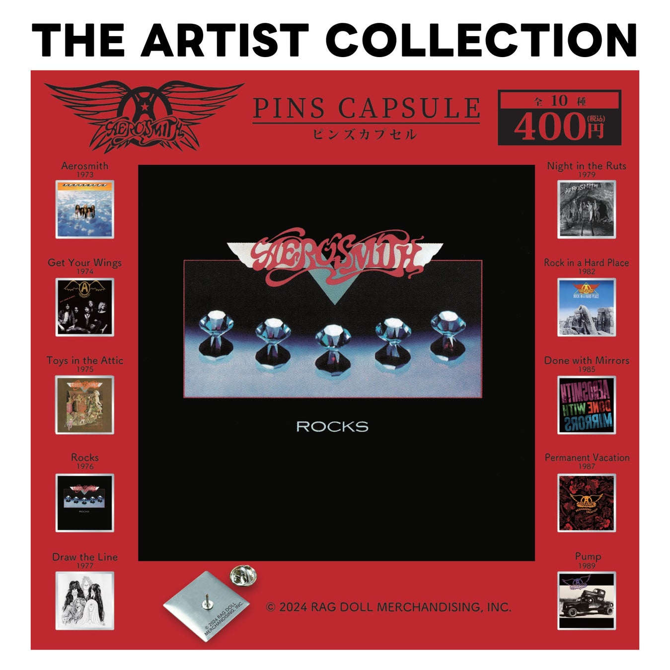 海外アーティストのアルバムジャケットやロゴをデザインしたピンズカプセルトイシリーズ『THE ARTIST COLLECTION』第４弾「AEROSMITH」の発売が決定！