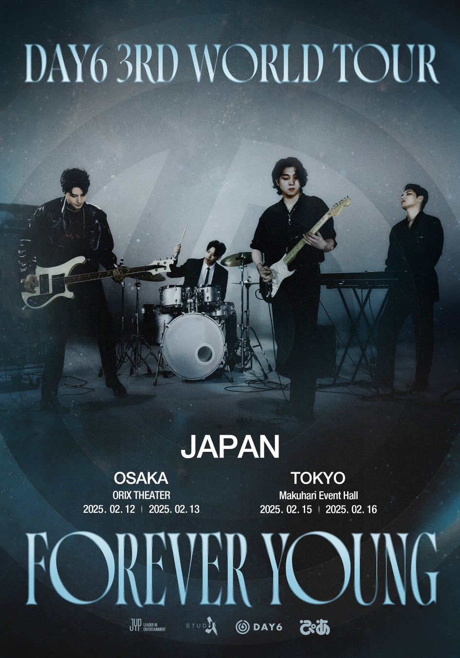 DAY6 3RD WORLD TOUR ＜FOREVER YOUNG＞ in JAPAN チケット販売開始！