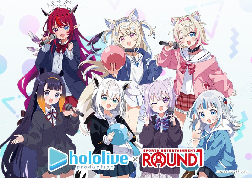 女性VTuberグループ「ホロライブ」と「ROUND1」のコラボキャンペーンが開催！