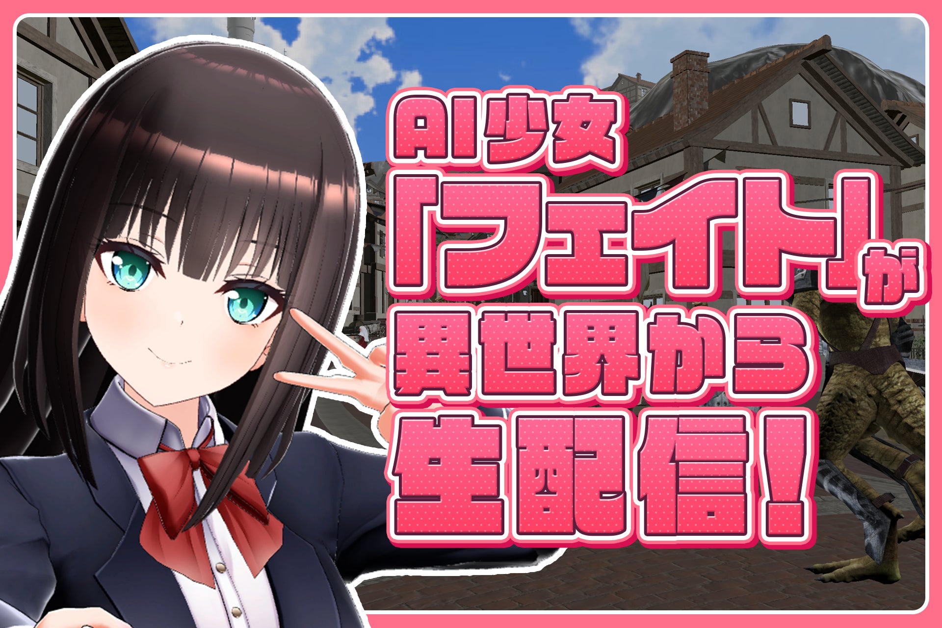 【ＢＳ日テレ】中川家・礼二 夫婦ゲンカ？の様子暴露され…友近は興味津々