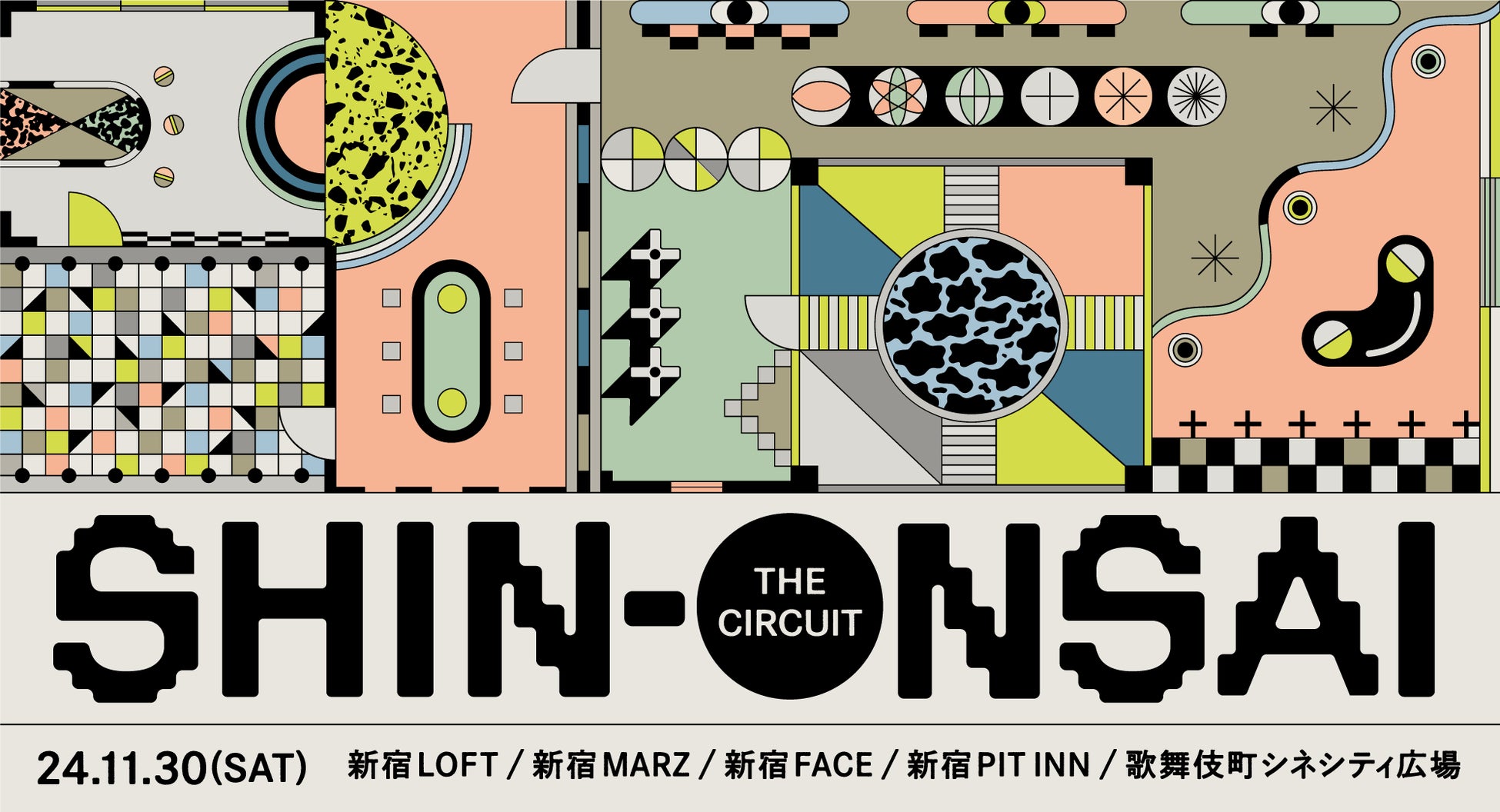 秋の新宿、恒例の音楽フェス「SHIN-ONSAI 2024 -the Circuit-」、最終ラインナップ発表