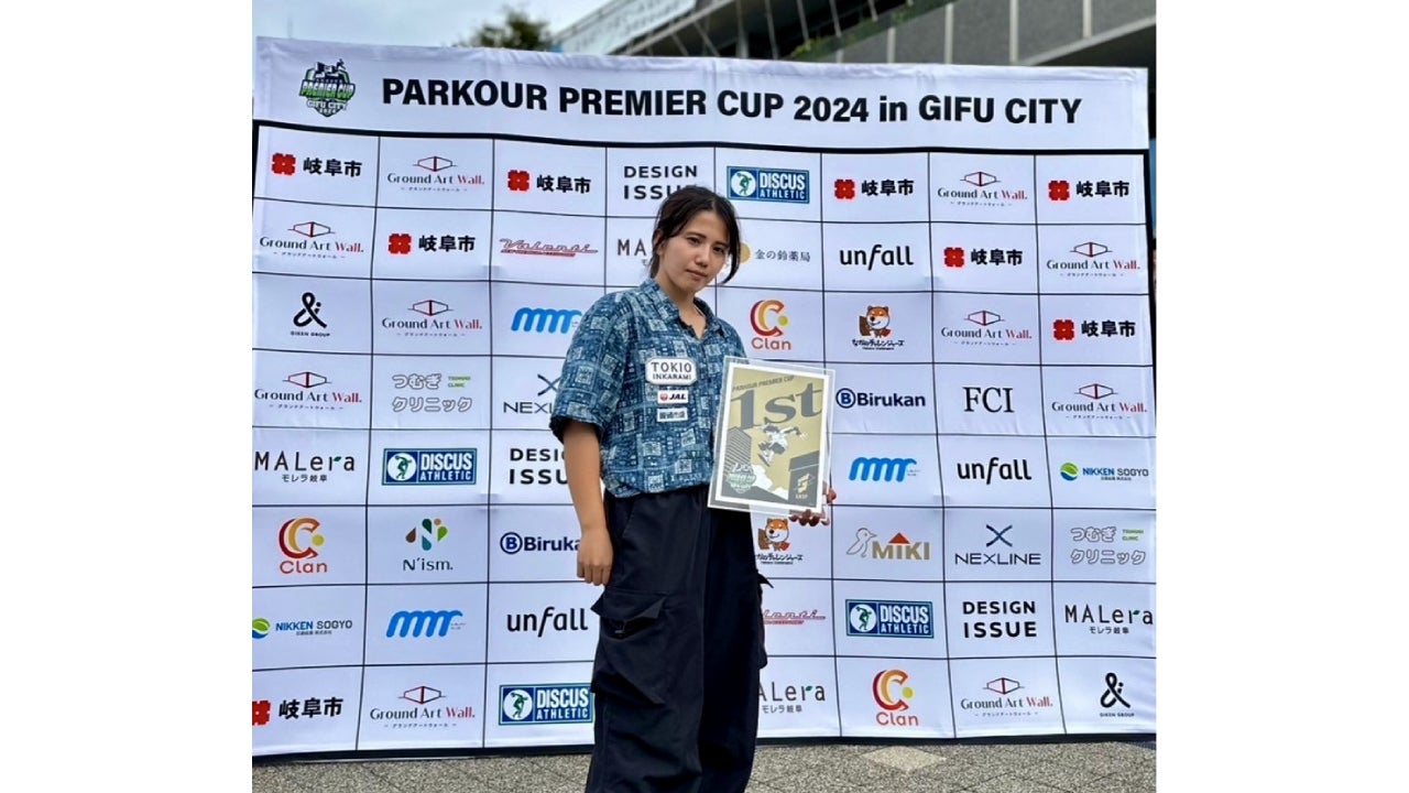 パルクールアスリート・泉ひかり「PARKOUR PREMIER CUP 2024 in GIFU CITY」女子部門で優勝！