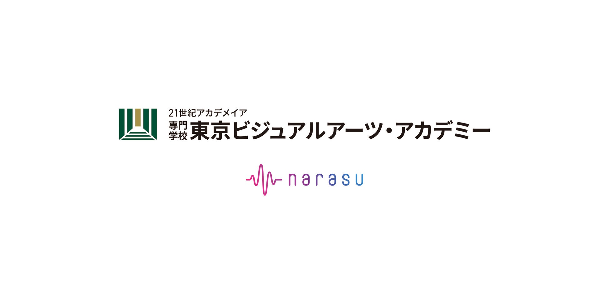 アクションチャンネル、ミステリーチャンネル公式キャラクター誕生1周年！『アクティー』『ミスティー』のLINEスタンプ販売！