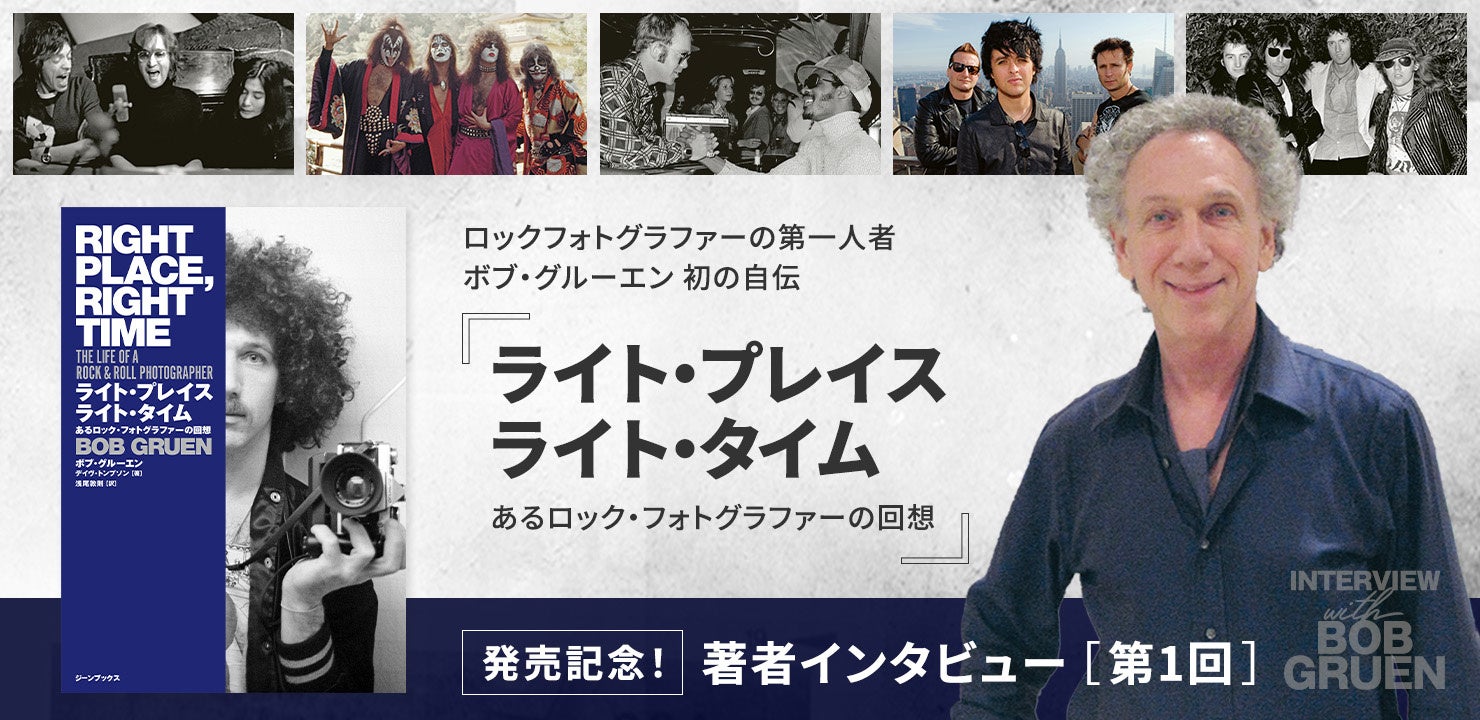 【ソニー損保】耳に残るあのCMを約10年ぶりに期間限定で復刻！瀧本美織さん出演の自動車保険新CM「復刻版ミュージカル」篇を放映開始