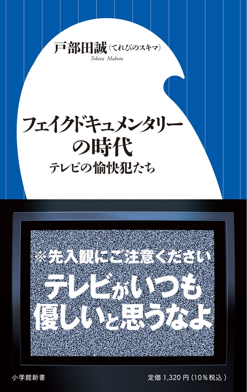 池部楽器店のオリジナルブランド「Noah’sark （ノアズアーク）」がブランドリニューアル！10月5日 （土）よりcat 7 LANケーブルで作られた楽器/オーディオ用ケーブルを販売開始