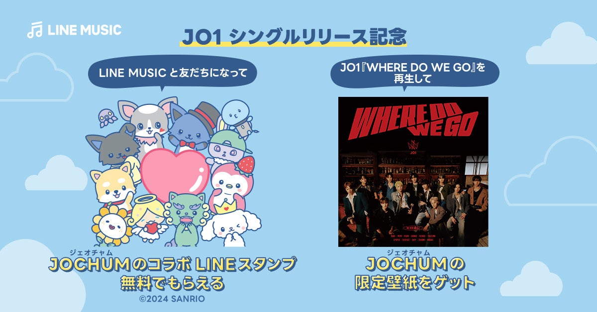 東京フィルハーモニー交響楽団の10月定期演奏会（10月17日、18日、20日）は俊英・出口大地とヴァイオリニスト服部百音とともに