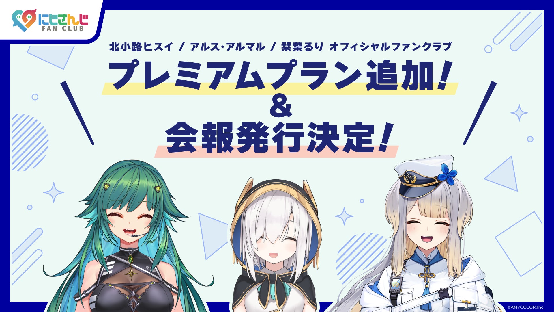 【東京コミコン2024】「スター・ウォーズ」ゆかりのレジェンド俳優がやってくる！クリストファー・ロイド氏、ジョン・ボイエガ氏、ダニエル・ローガン氏、来日決定！