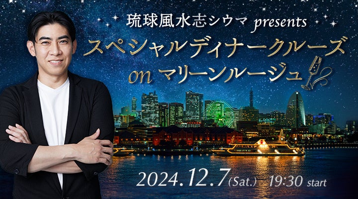 アルミカン結成15周年記念単独ライブを開催!　　　　　　　　　　「桃栗三年柿八年アルミカン十五年」