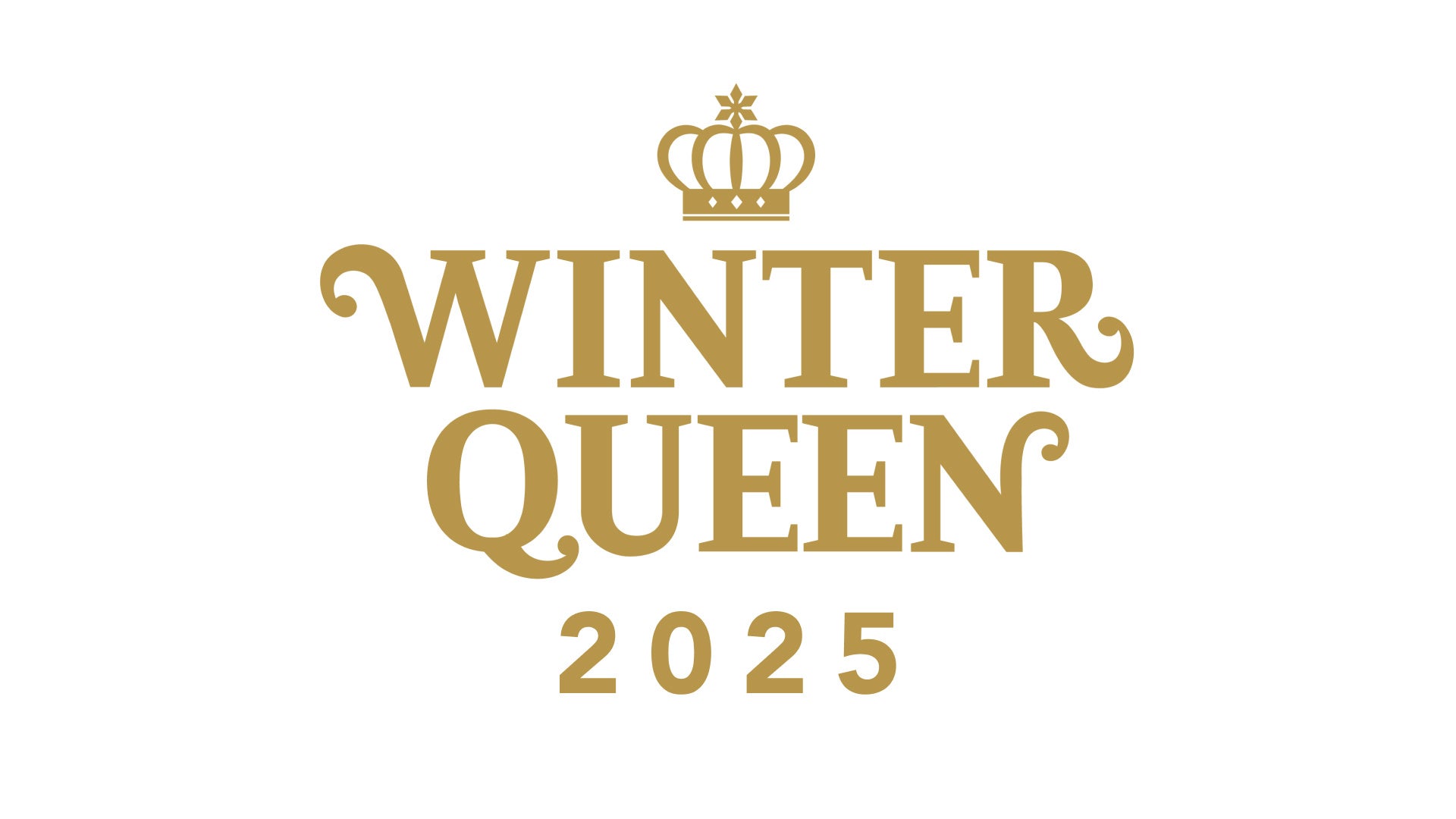 【広瀬香美 LIVE “WINTER QUEEN 2025”】開催決定！広瀬香美が贈る、本気の冬コンサート「煌めく想い出を目一杯詰め込んだ極上の時間をプレゼントします！」