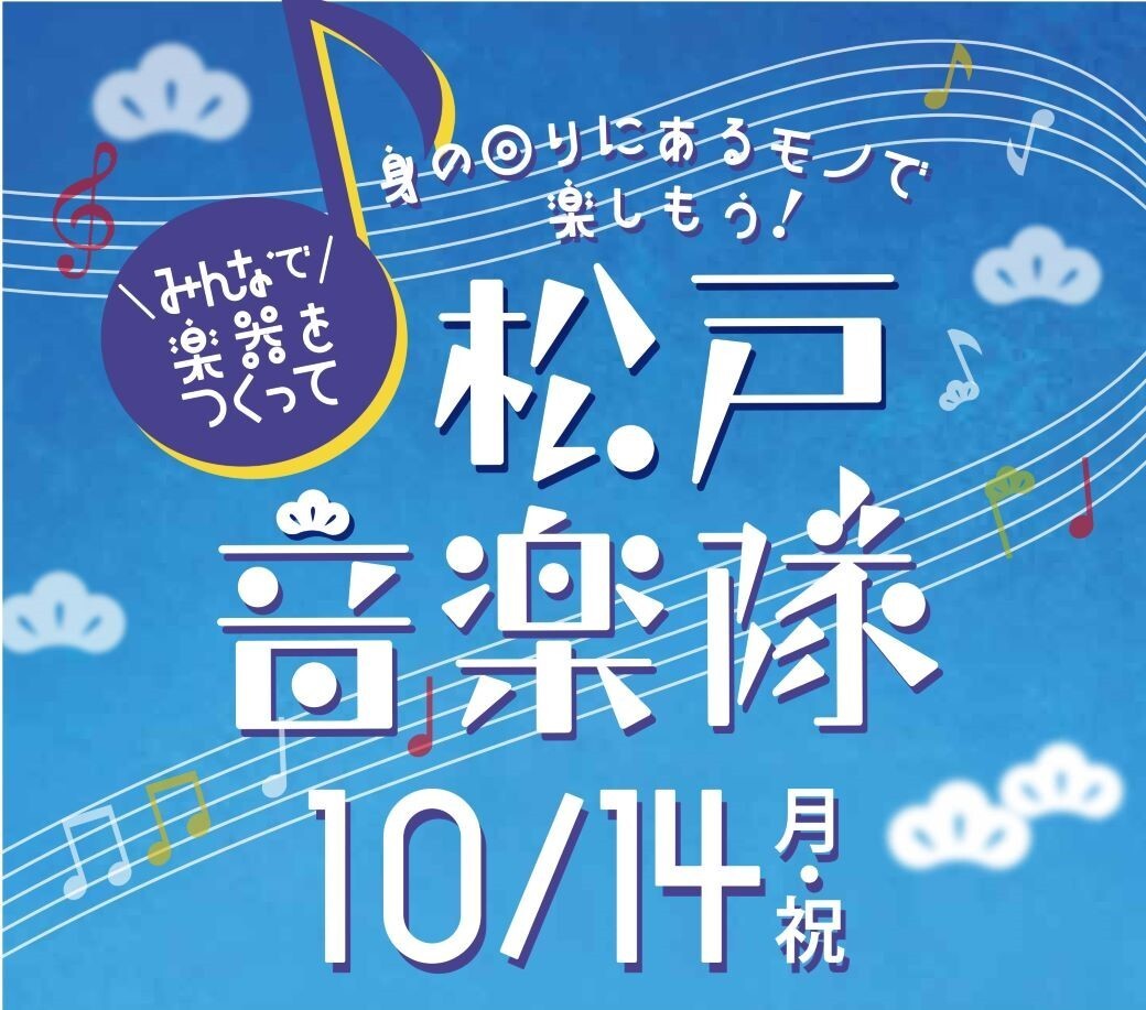 次世代のポータルサイト「レコード芸術ONLINE」
10月1日にオープン