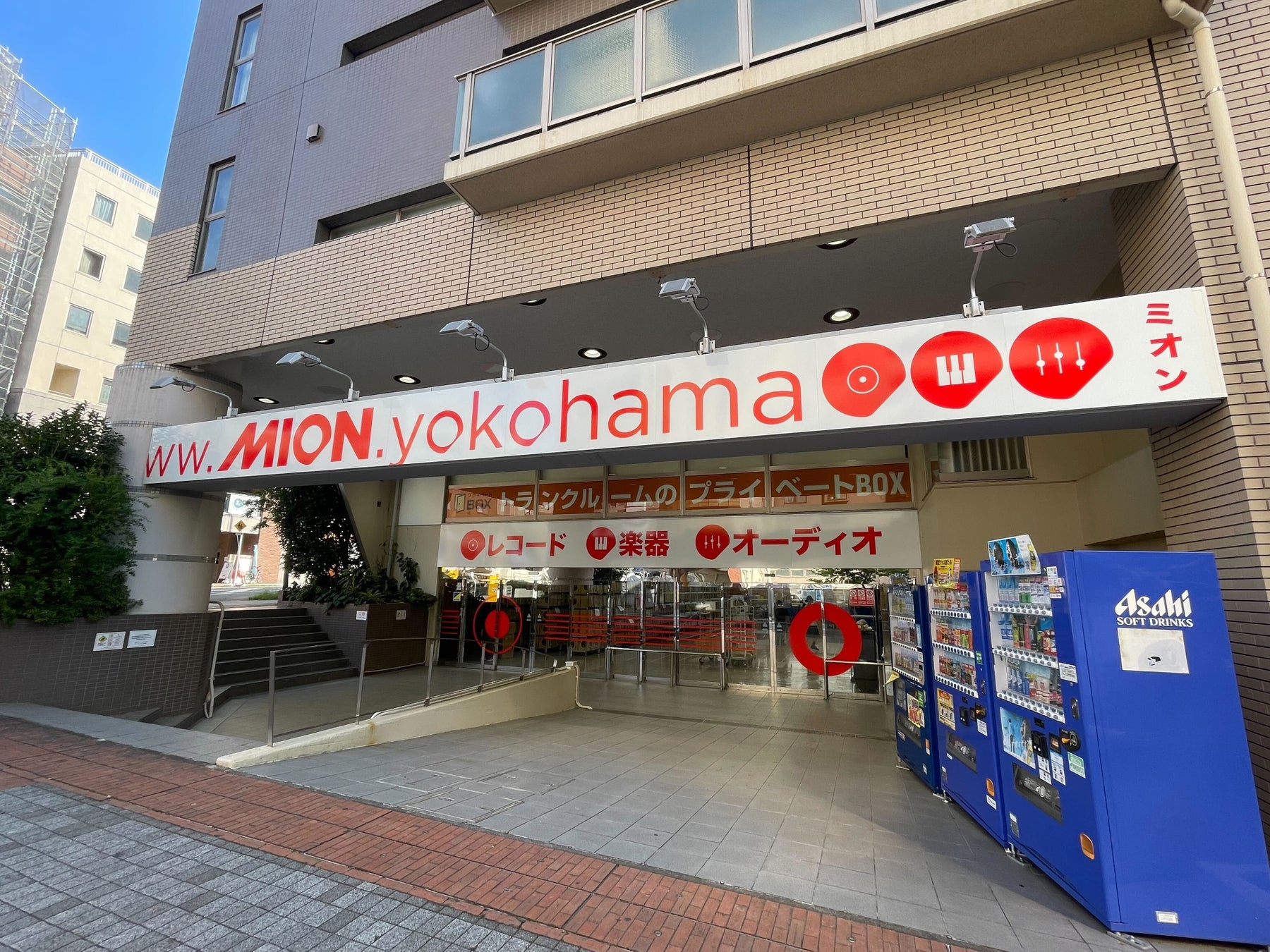 株式会社MION　本社移転のお知らせ