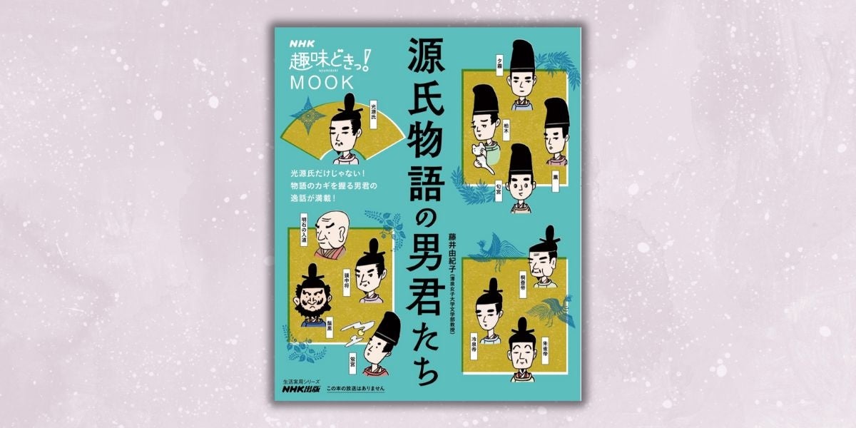 人機一体、LOVOT デザイナー根津孝太氏、マクロスシリーズ監督 河森正治氏との『人型重機』の実用化に向けた共同開発プロジェクトのコンセプトスケッチを公開