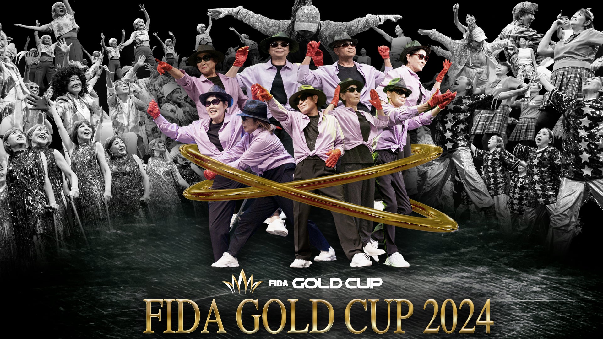 新たなるシニアの挑戦！最高齢91歳！世界を驚かすダンス革命！！第3回「FIDA GOLD CUP2024」開催決定及びチケット発売のお知らせ