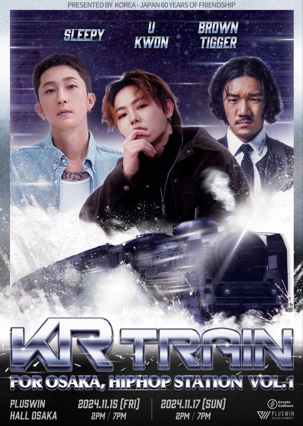 韓国HIPHOPアーティストのSLEEPY,U-Kwon,Brown Tigger　
大阪で初の単独公演『KR TRAIN FOR OSAKA,
HIPHOP STATION VOL.1』を11/15・11/17に開催