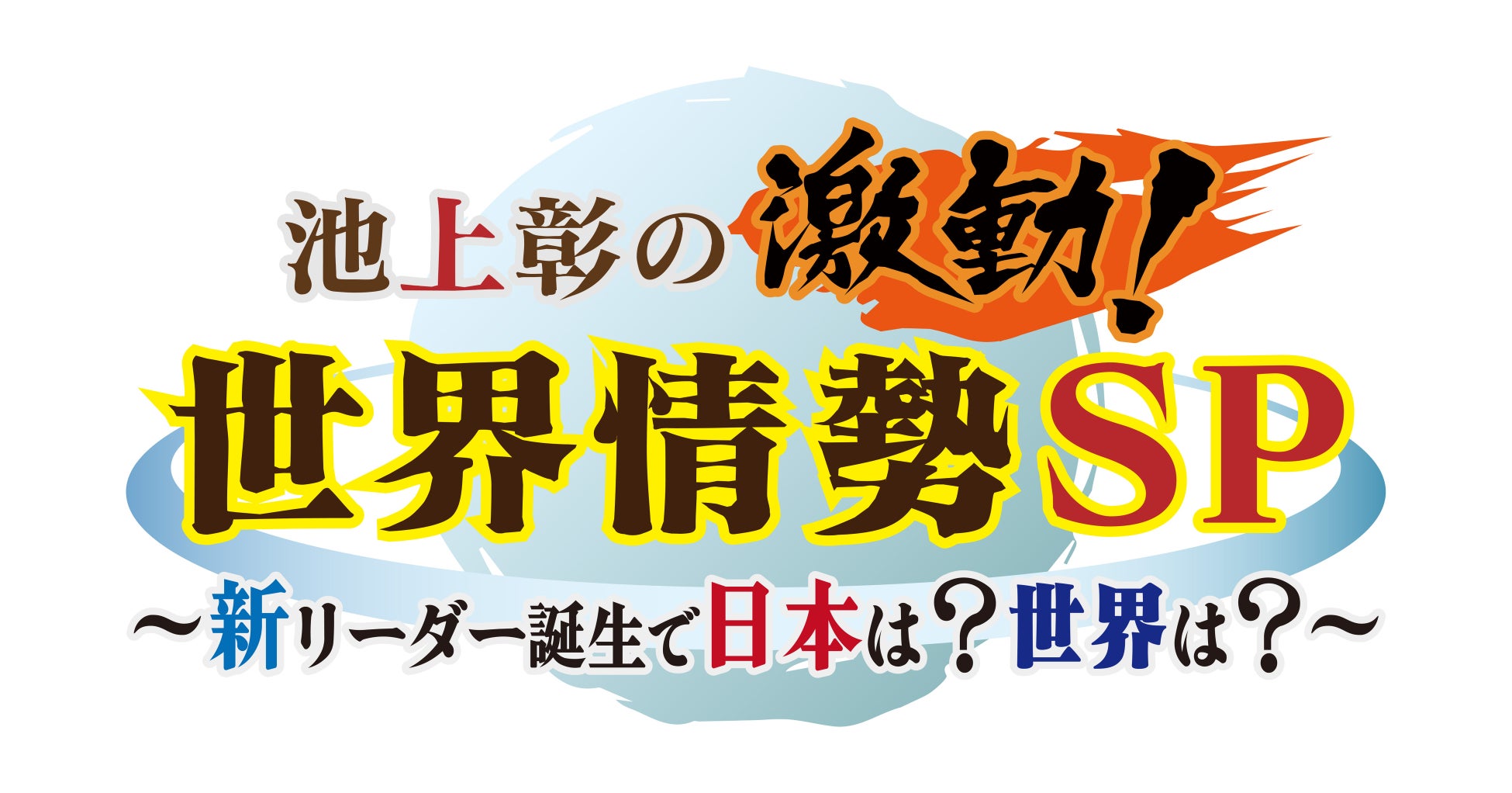 10月30日に小学館より発売！ 一穂ミチの直木賞受賞第一作『恋とか愛とかやさしさなら』カバー解禁！ ＆特設サイトオープン！