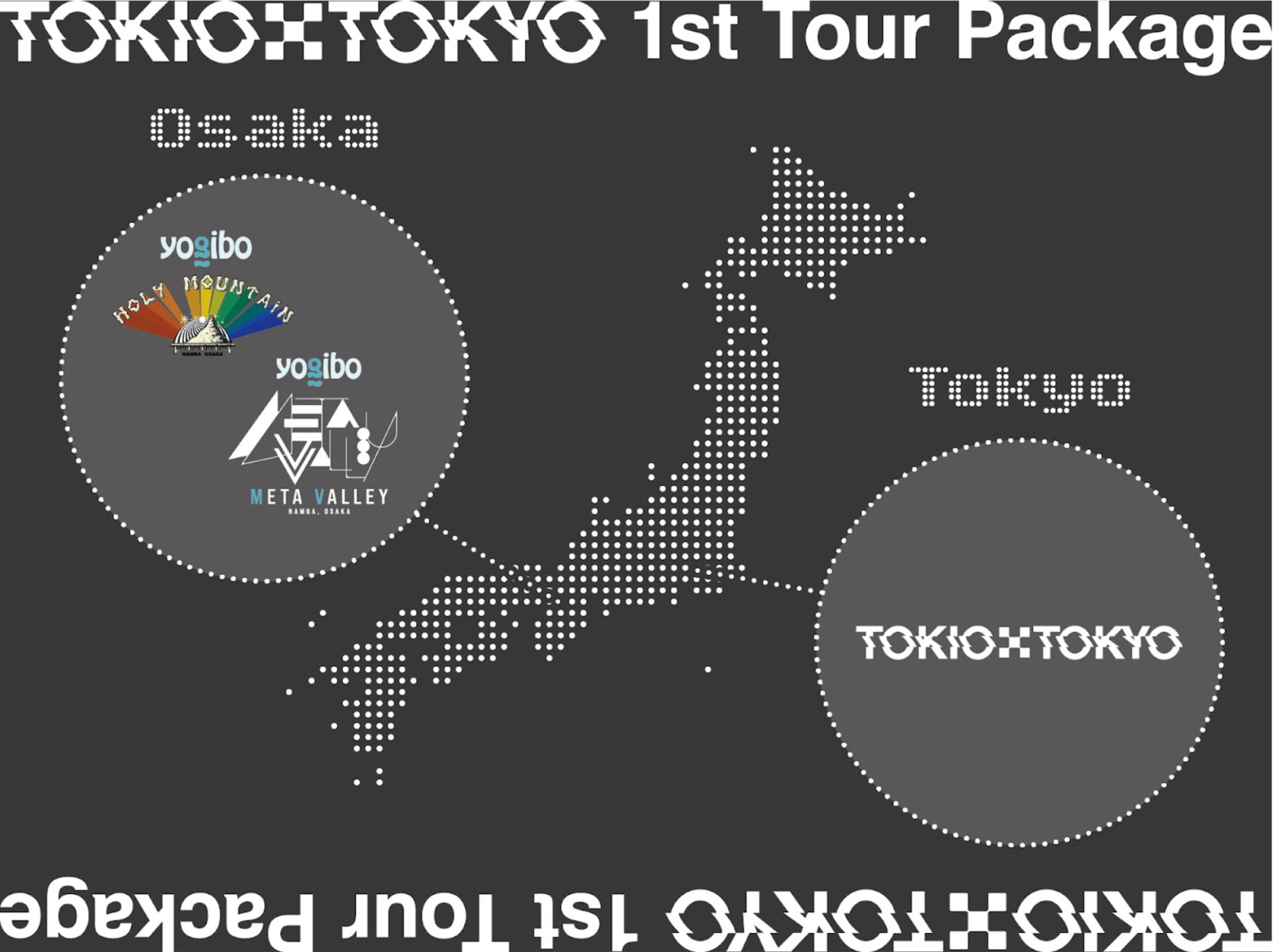 アーティストが東京・大阪でツアーを簡単に企画できる「1st TOUR PACKAGE」を”TOKIO TOKYO”が開始