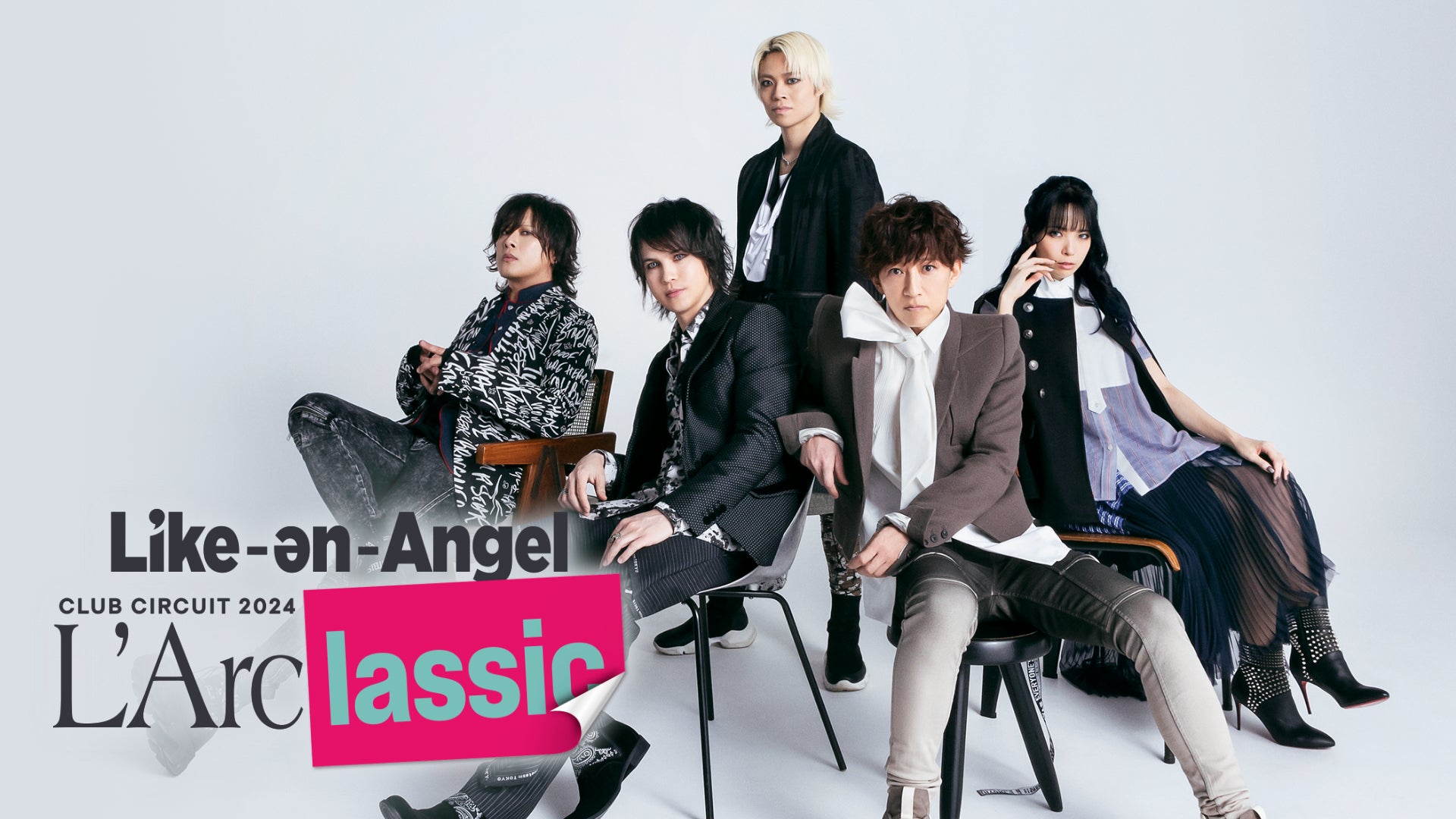 L’Arc～en～Cielのtetsuya率いる”Like～an～Angel”初のツアー「CLUB CIRCUIT 2024 L’Arclassic」の模様をU-NEXTにて独占ライヴ配信決定！