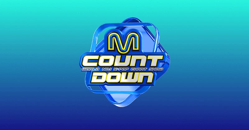 【Pontaパス】で豪華出演者のK-POPチャートショー「M COUNTDOWN」10月17日・24日観覧を抽選で各日5組10名ご招待！