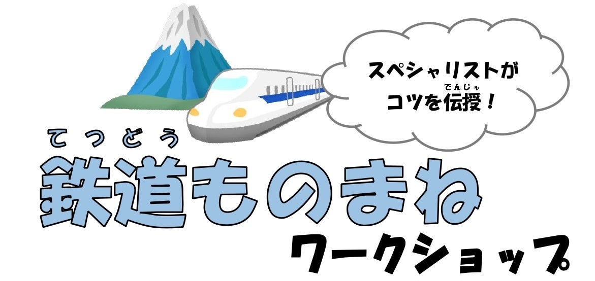 コーヒールンバが5年ぶりとなる単独ライブを開催！