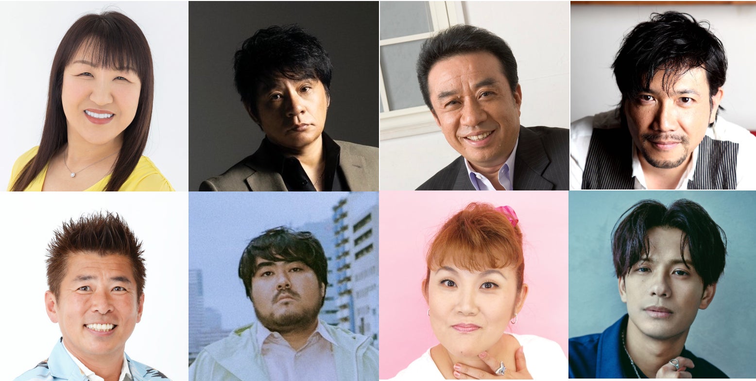 TOKYO FM/JFN 『TOKYO SPEAKEASY』北斗晶×勝俣州和、ASKA×澤部渡(スカート）、渡辺正行×山田邦子、別所哲也×森崎ウィンが対談！