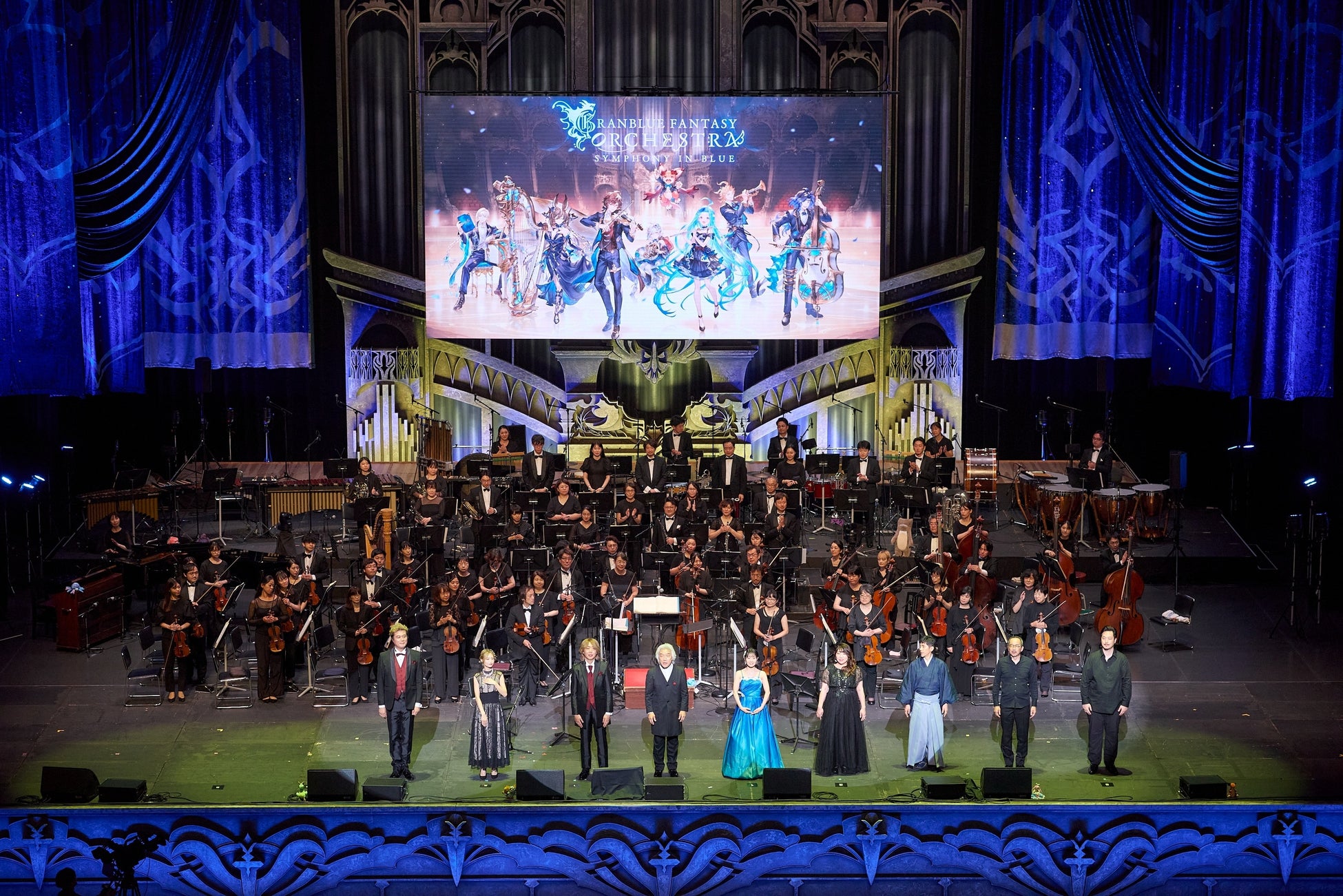 『グランブルーファンタジー』オーケストラコンサート「GRANBLUE FANTASY ORCHESTRA -SYMPHONY IN BLUE-」開催報告