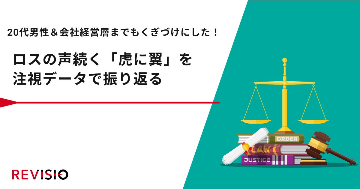 大阪マラソン公式ランイベント開催！ゲストに岩田稔・糸井嘉男・三津家貴也・福本愛菜 他が参加！