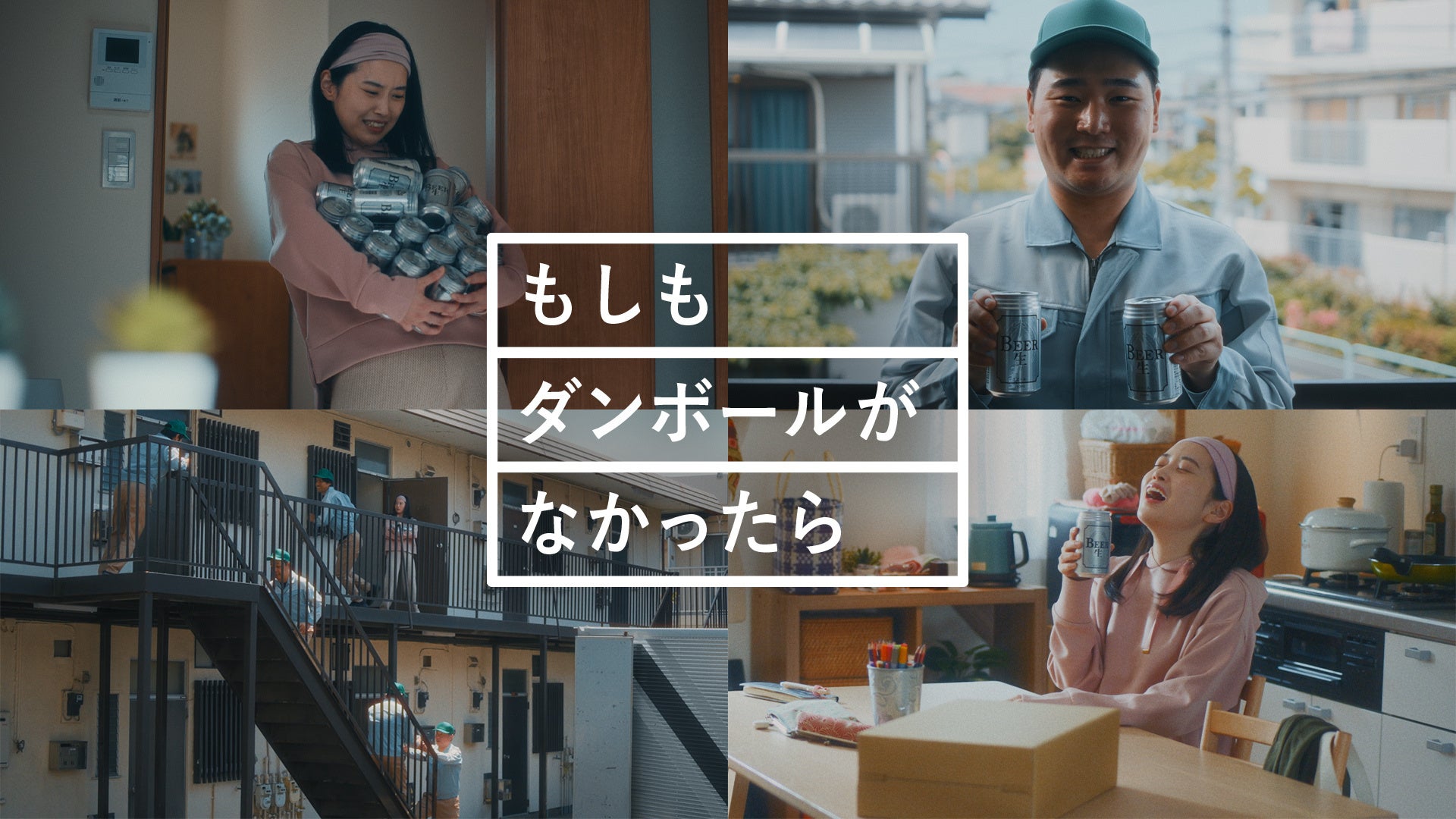 10月20日（日）竹内まりやさん生出演　TBSラジオ『安住紳一郎の日曜天国』