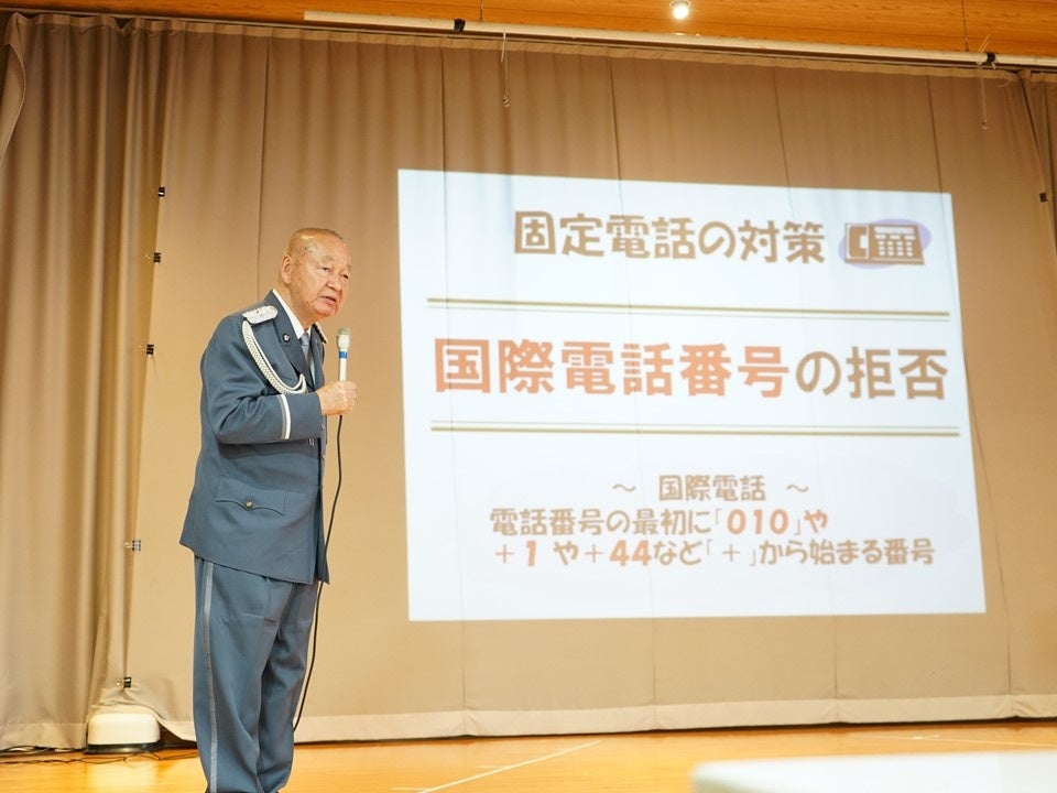 吉原朝馬特別防犯支援官が詐欺落語を披露「特殊詐欺は国際電話から始まる」と対策を呼びかける