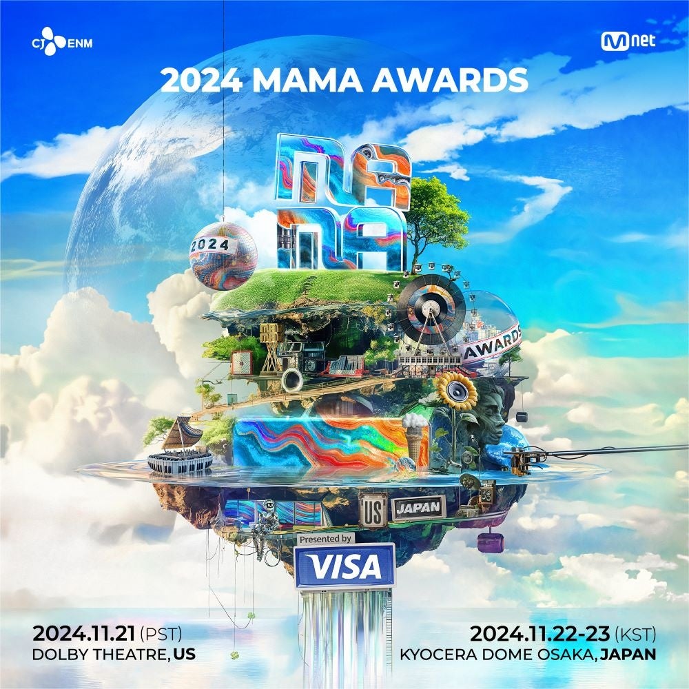 「2024 MAMA AWARDS」審査方式を高度化－K-POPを代表する授賞式として「もう一つの道しるべ」を作る