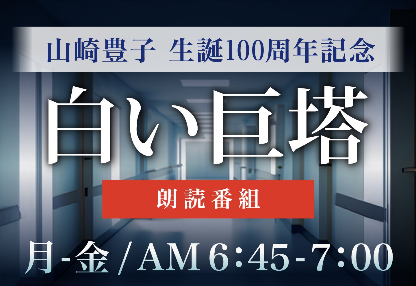 9月度GD認定～TOMORROW X TOGETHER「誓い (CHIKAI)」がトリプル・プラチナ認定！