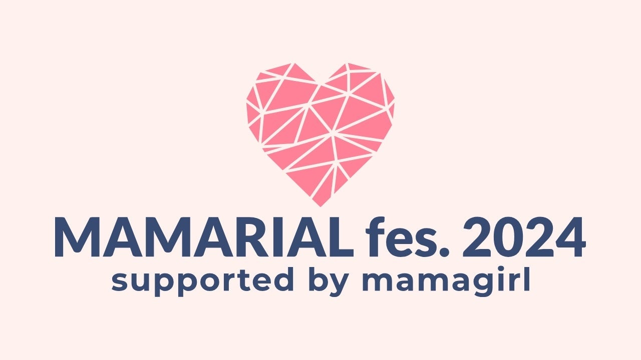 菊地亜美プロデュース「MAMARIAL fes. 2024 supported by mamagirl」12月8日(日)表参道にて開催決定！