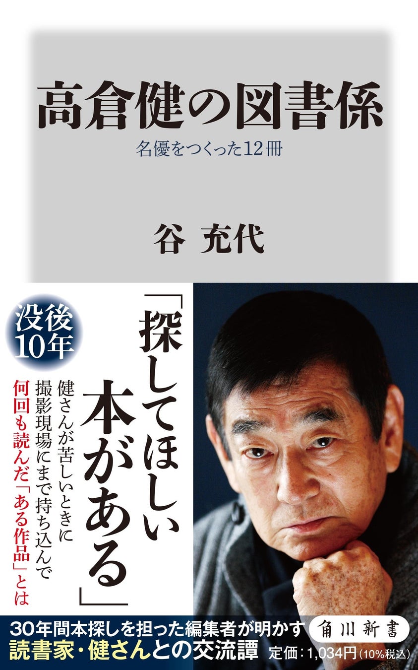 平和文化を楽しむイベント「地球市民フェス」を長崎スタジアムシティで初開催！全出演者決定！