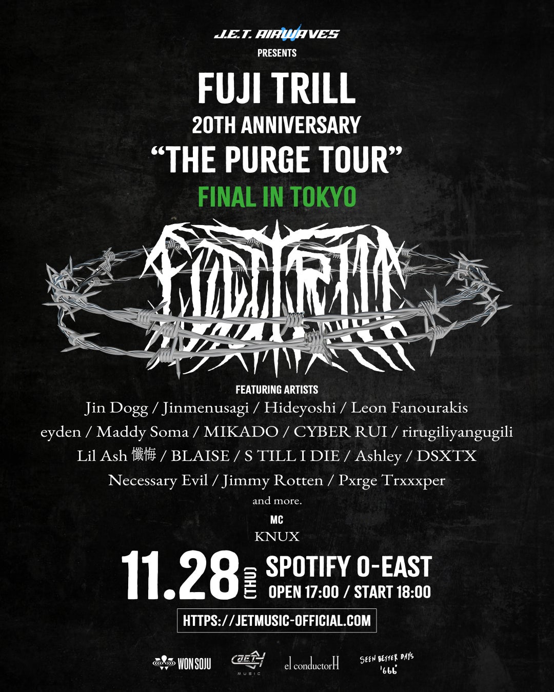 FUJI TRILL が DJ 活動 20 周年を記念した“THE PURGE TOUR”のファイナル公演の開催を発表。豪華客演アーティストが名を連ねる。